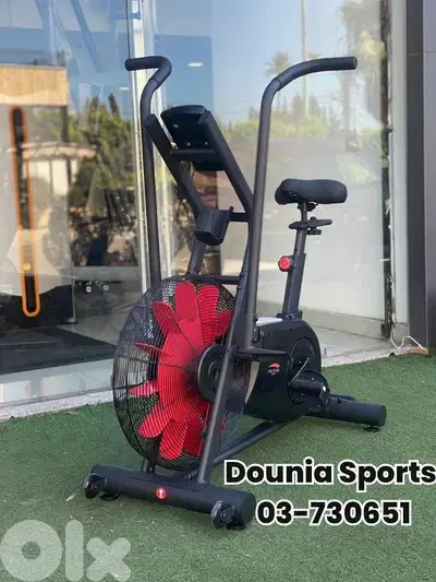 Air bike machine