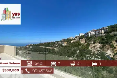 Kornet Chahwan 240m2 | Brand New | Amazing View | Classy Area | PA |