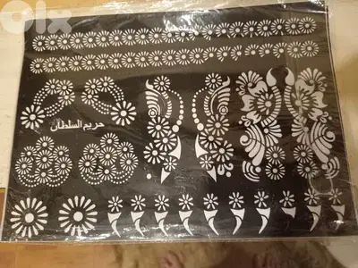 لحق حالك تصفية المحل