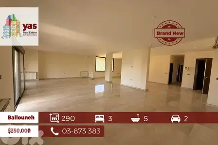 Ballouneh 290m2 | prime Location | High-End | View | Catch | AC | Ballouneh 290m2 | prime Location | High-End | View | Catch | AC |