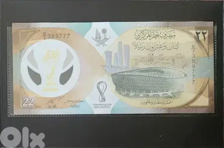 world cup qatar 2022 commemorative bank note