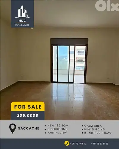 Naccache New 135 sqm / 3 bedrooms