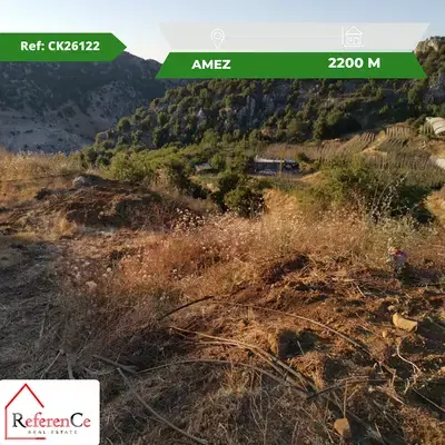 prime piece of land in Amez قطعة أرض مميزة في أمز