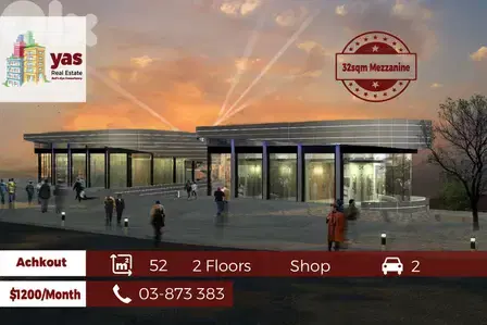 Achkout 52m2 | Main Highway | new Center | Rent | JA