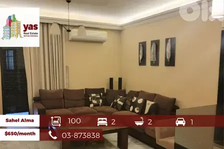 Sahel Alma 100m2 | Rent | Excellent Condition |Sea & Mountain View |YV