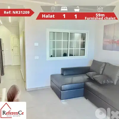 Furnished chalet in Halat for sale شاليه مفروش للبيع في حالات