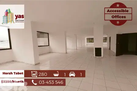 Horsh Tabet 280m2 | Offices | Rent | Prime Location | Accessible|AA/CL