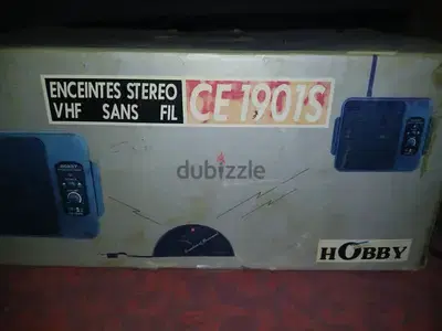 music equipment JBL