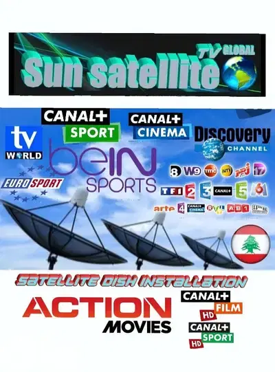 SUN-SAT NR_85(تركيب ستالايت دش في لبنان )