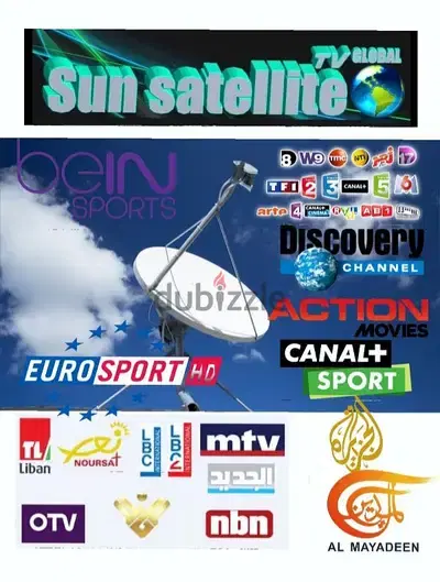 تركيب الدش في لبنان SUN-SAT USA-XK_1Y45