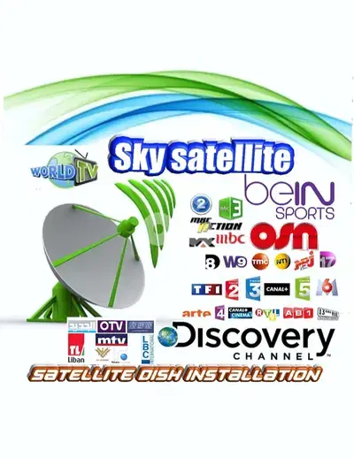 تركيب دش في لبنان برمجة صيانة تصليح SKY-SAT EU-R84_ZV77