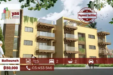 Ballouneh 125m2 | Under construction | Payment Facilities | TO |
