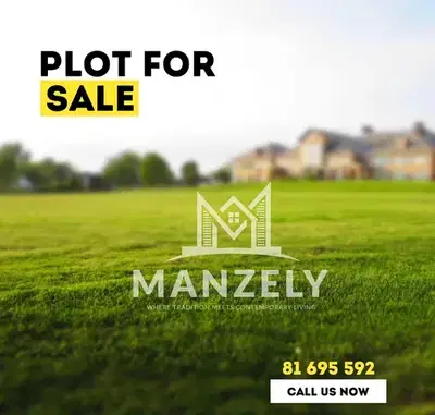 land for sale in Ras osta - jbeil ارض للبيع في راس اسطا جبيل