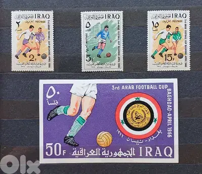 سات عراقي ١٩٦٦