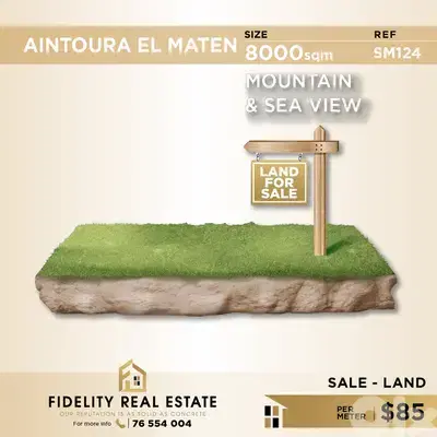 Land for sale in Aintoura El Matn SM124 أرض للبيع في عينطورة المتن