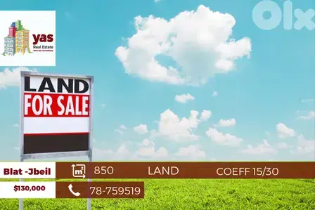Blat -Jbeil 850m2 | Land | Residential | Perfect investment | ABA |