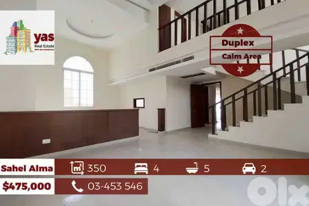 Sahel Alma 350m2 | High End Duplex | Calm Area | Astonishing View | IV