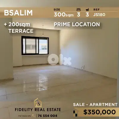 Apartment for sale in Bsalim JS180 شقة للبيع في بصاليم