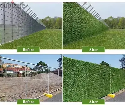سياج عشبي artificial fence