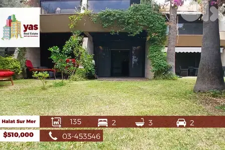 Halat Sur Mer 135m2 | 50m2 Terrace | Chalet Duplex | View | ABA/MJ |