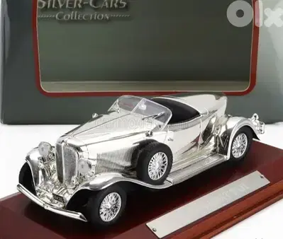 Auburn Boat Tail Roadster 1933