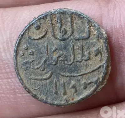 عملة قديمة ١ بيتيز سلطنة بلمبغ سنة ١١٩٣ هجري سلطان محمد بهاء الدين