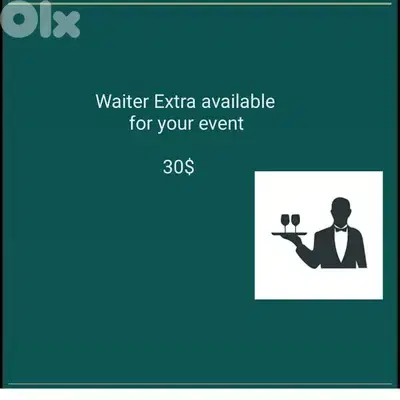 waiter extra for your event وايتر اكتسرا