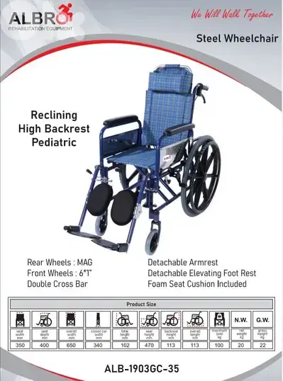 Reclinig High backrest - pediatric
