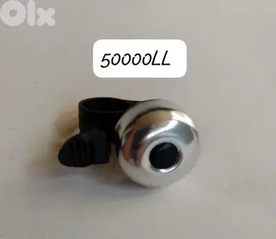 جرس بيسكلات