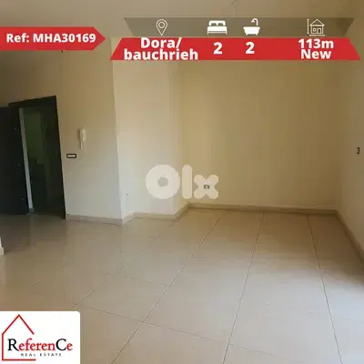 Payment facilities apartment in Dora شقة بتسهيلات في الدفع في دورا