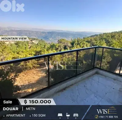 150 SQM Apartment for SALE in Douar!
