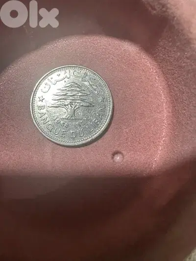 Vintage Lebanese Coins (1968–1981)