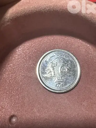 2002 Lebanese 25 Livres Coin
