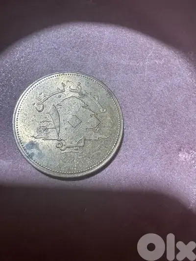 2006 Lebanese 100 Livres Coin