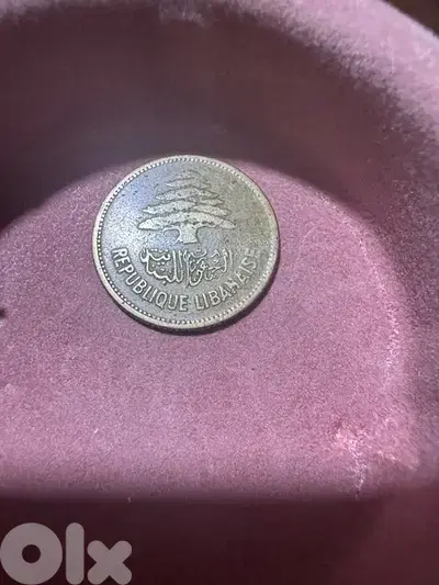 1952 Lebanese 25 Piastres Coin