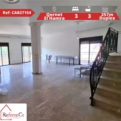 Duplex with view in Qornet El Hamra دوبلكس للبيع في قرنة الحمرا