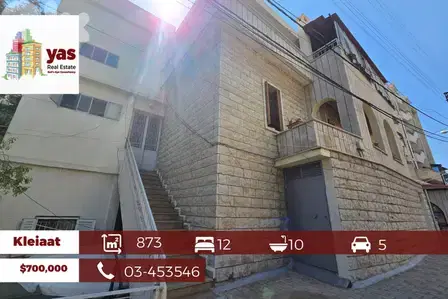 Kleiaat 873m2 | 500m2 Garden | whole Building | Furnished | view | DA