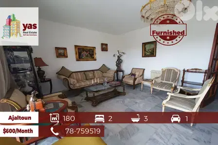 Ajaltoun 180m2 |Furnished Flat | Rent | Quiet Street | TO/KH