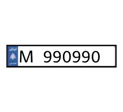 M   990 990