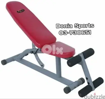 120$ foldable exercising bench