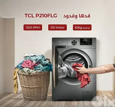 تصليح برادات و غسلات و ادواة كهربائية 03677764