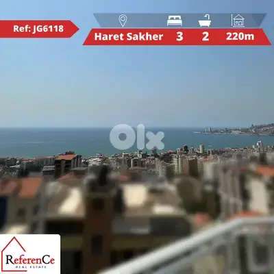 Apartment with view in Haret Sakher  شقة مطلة في حارة صخر