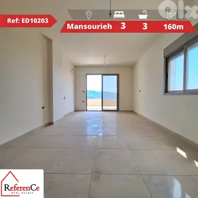Brand new apartment in Mansouriehشقة بناء جديد في المنصورية