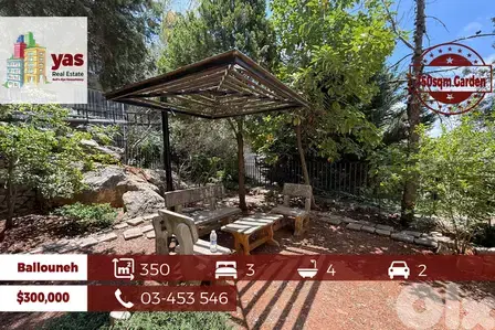 Ballouneh 350m2 | 150m2 Garden | Super Luxurious | Catch | MY |