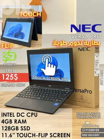 NEC VERSA PRO INTEL DC 11.6" FLIP TOUCH SCREEN LAPTOP
