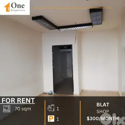SHOP FOR RENT IN BLAT