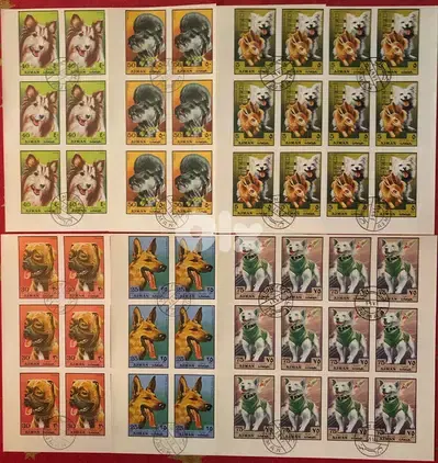 6 Sheets 1971 Dog imperforated stamps Ajman UAE United Arab Emirate