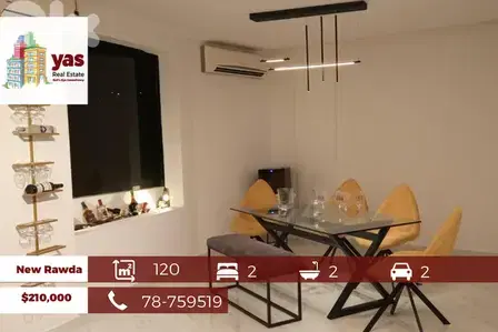 New Rawda 120m2 | Furnished | Luxurious | Prime Location | PA |
