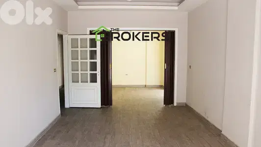 Apartment for Sale in Ras Beirut   شقة للبيع في راس بيروت