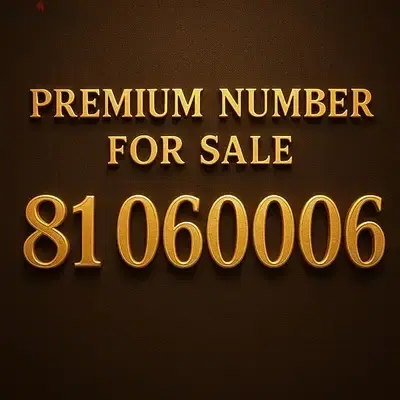 Premium touch number , Price is negotiable